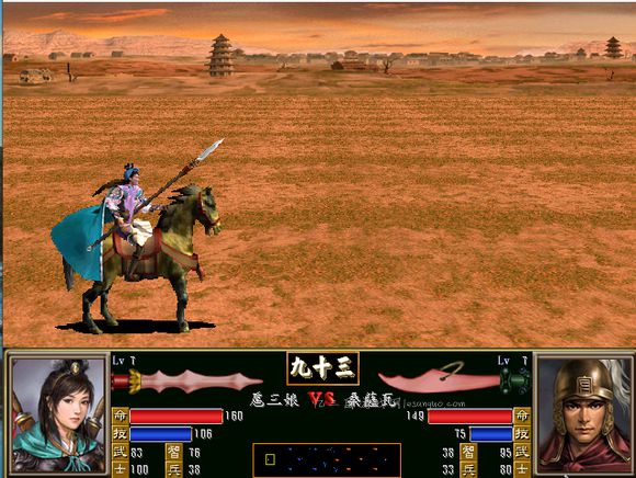 三国群英传3修改版mod国士无双