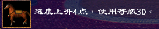 大宛马